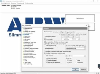 software2